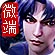 sgreen破解版iOS